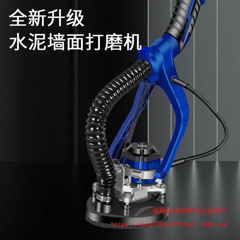 无刷凝混天土墙面XOQ打磨机缝花板拼粗刨机