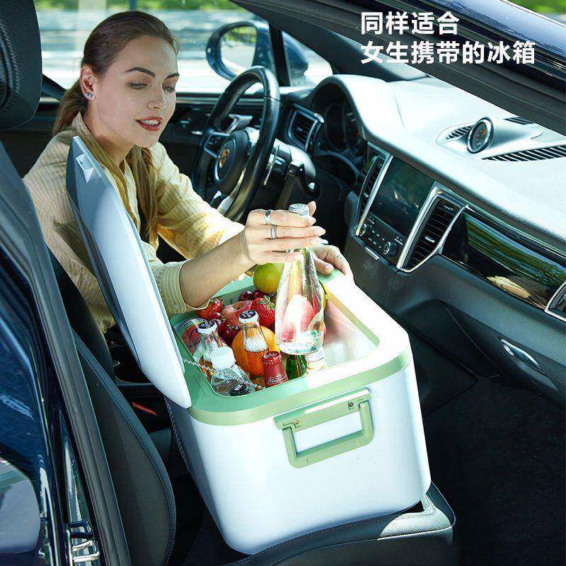冰制记车载冰箱618压缩车机冷2家两用户外冷冻1V24V家用货车小冰