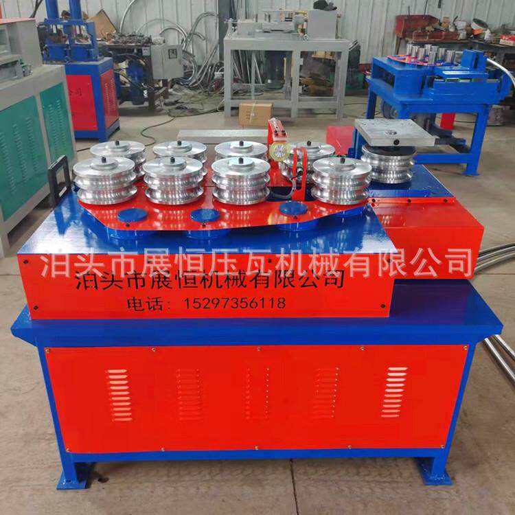 钢管大弯管机253242控自动管弯弧机角数棚铁型材打钢弯机槽钢卷圆
