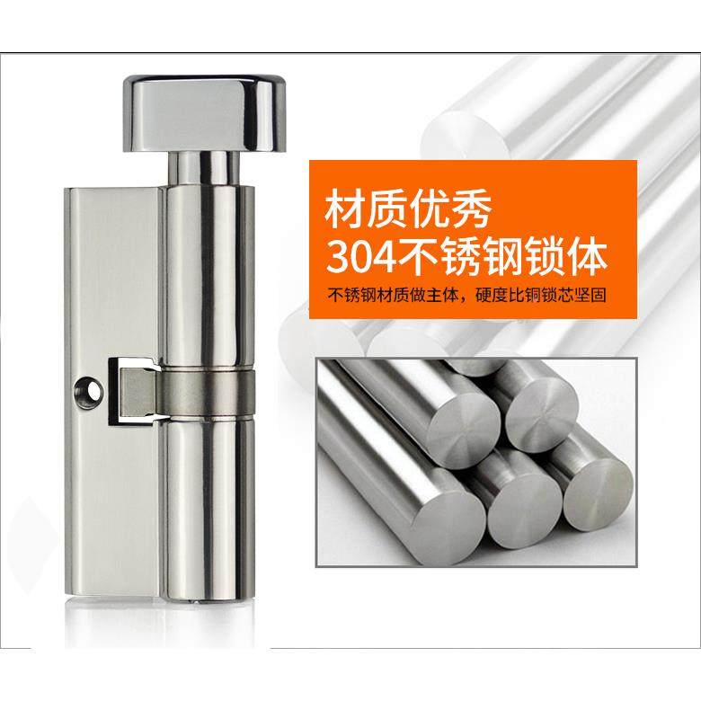 柯莱仕KLS防盗门锁芯断门桥铝芯超C级大门锈钢空转不锁牌：qita锁