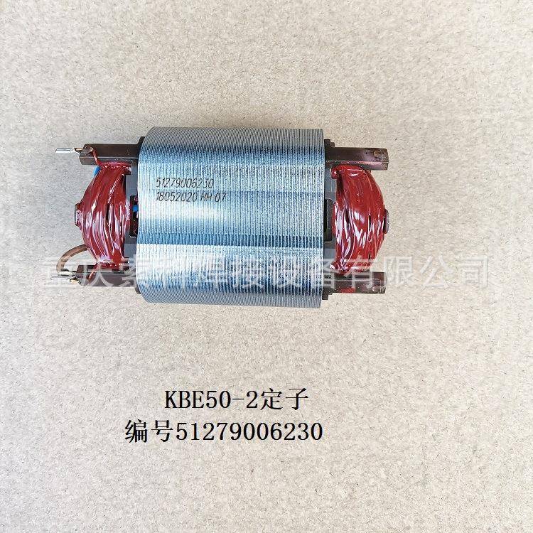 泛音磁力钻K72BE件35/50配齿转子定子轮