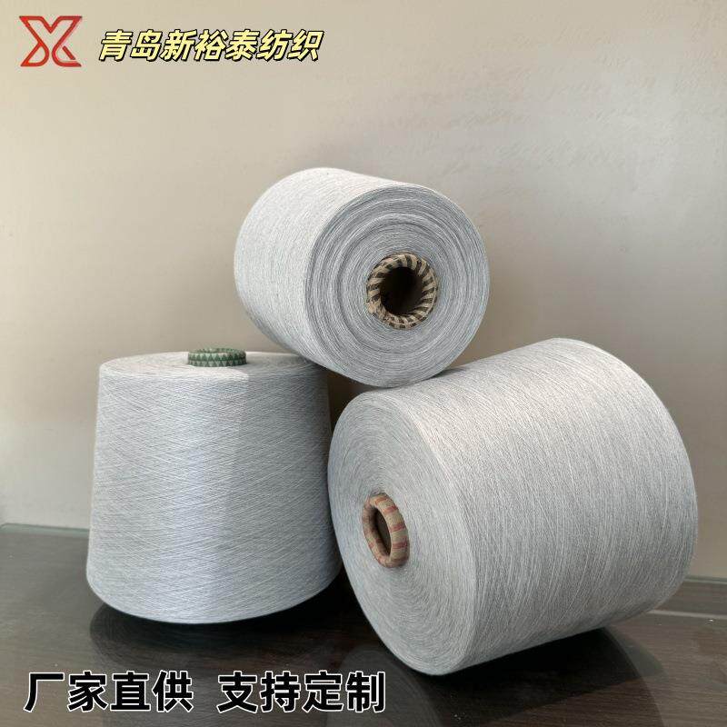 导电纱手机触摸屏手套用发防CLW静电电服金属导电纱热针织服纱装