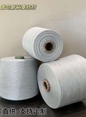 导电纱手机触摸屏手套用发防CLW静电电服金属导电纱热针织服纱装