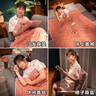 抱枕被子两毯子合一加厚办CYWOKRZM公室折叠午二枕头睡沙发汽车靠