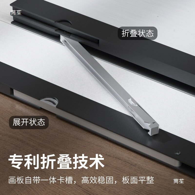 画尽繁华国画写生画板四尺国画磁性吸铁折叠画板画架户外便携中国