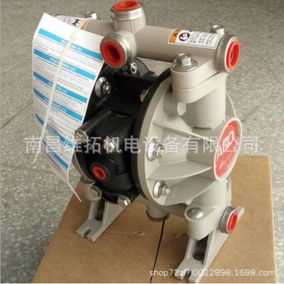 英格索兰ARO 1/2寸塑料气动隔膜泵66605J-344化工 油墨 耐腐蚀泵