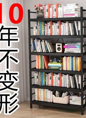 厚钢制书落地层放多书大FNH容量结实学生书架黑色置物架轮柜子可