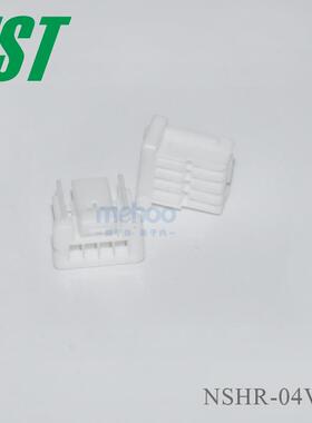 IJST连接器NSHR-V04TMY-胶壳原装1.0mmS4PNjst连接器商