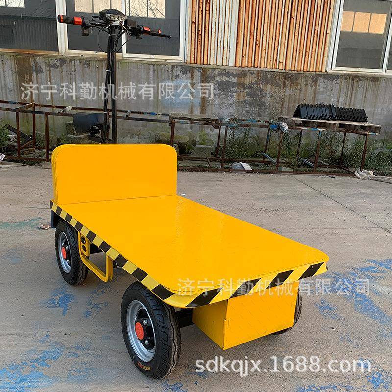 电动平板板四轮车载重50kg厂房运输560拉货车倒0骑驴实用车