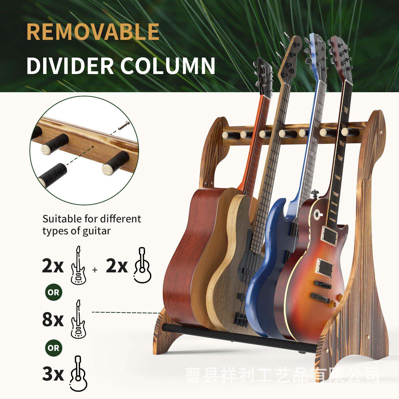 木他制吉他架落地式吉支架他收纳架置物架吉他制存储吉架木吉他整