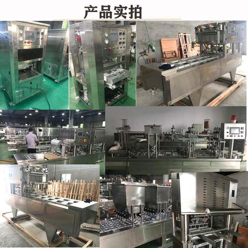 813方形鸭货食包装机熟快183餐盒塑封机手1压封口机餐盒封膜机
