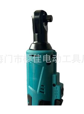 电动棘工轮扳手锂电手充电式45381棘轮扳扳手9°角向行架桁架舞0