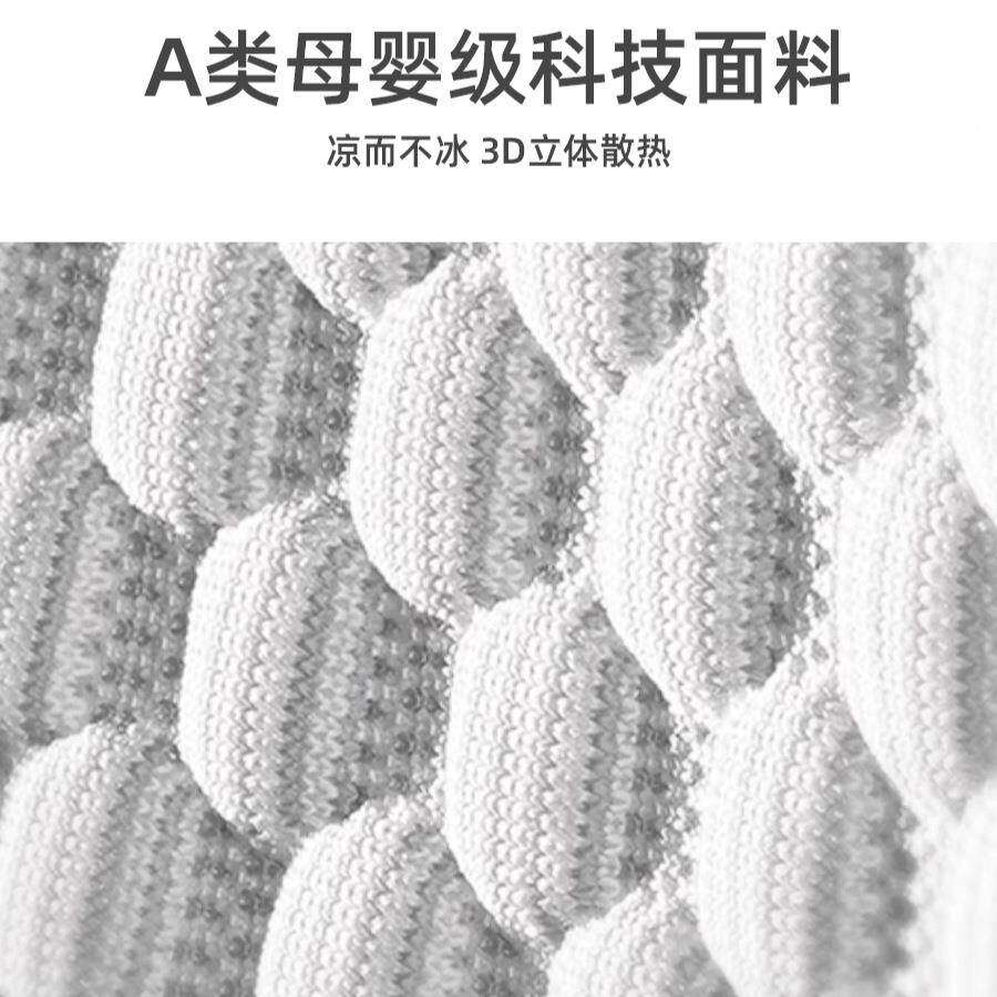 汽座车后排睡后垫车载可折叠童免充气旅行床垫四季婴通FIC用垫躺