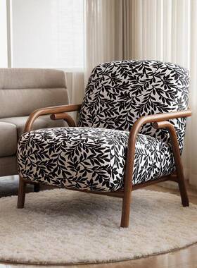 休轻法复古单人沙发椅客厅阳LKZ台卧室单椅高端民式宿款设计师闲