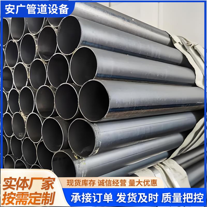 3pe防腐钢管直缝钢管无缝钢管地埋式供水排水输送管道防腐钢管