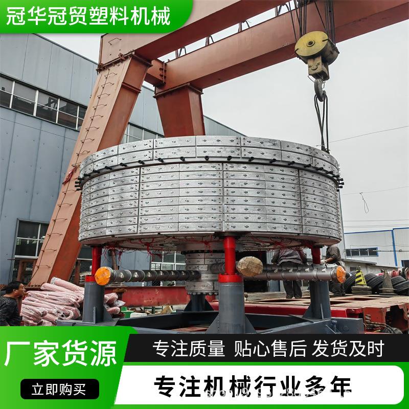 厂家现货3FM-3200大棚膜机组宽度8-16丝五层共挤大棚膜吹膜机