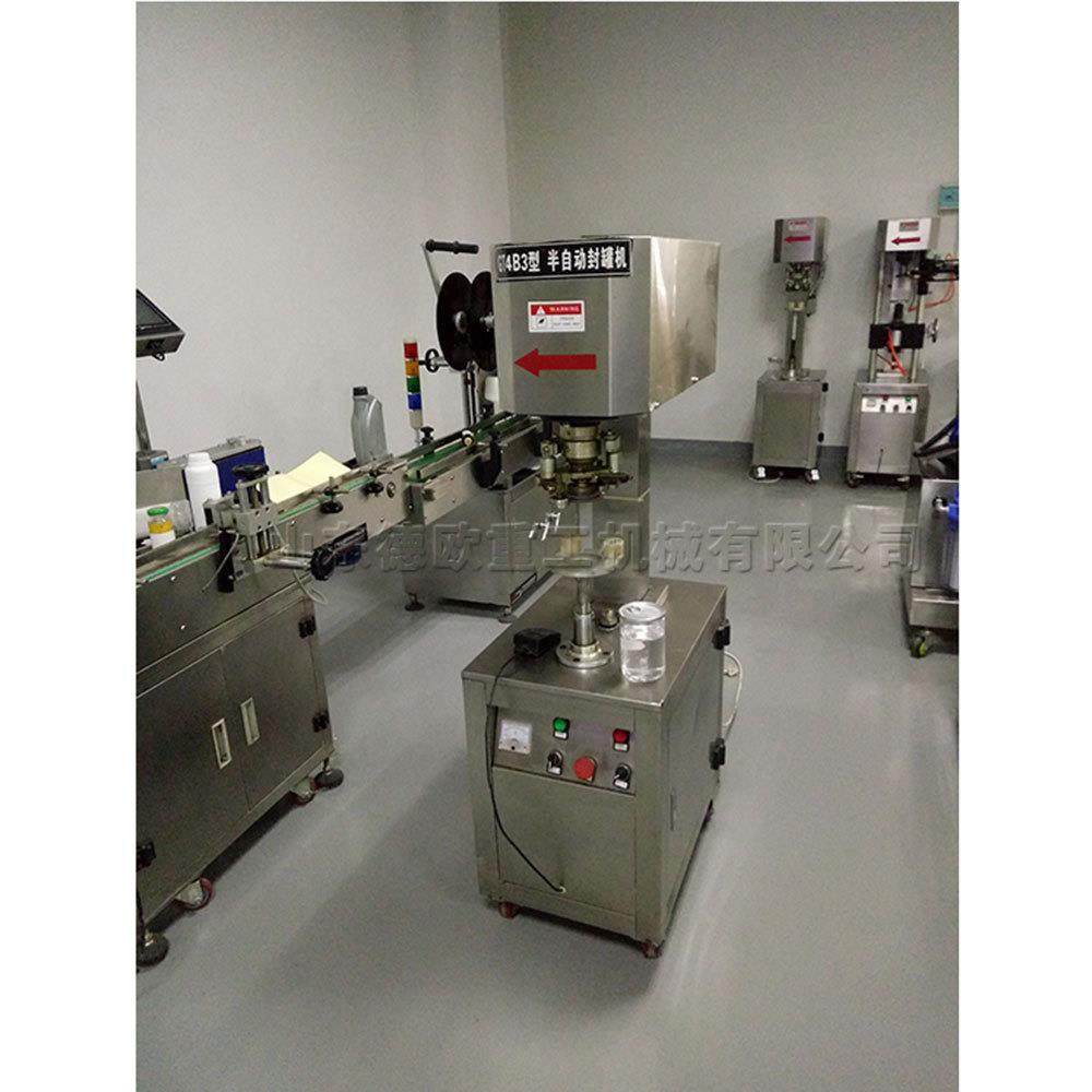 电动台式圆形封罐机小型塑料易拉罐封盖机食品罐茶叶罐压罐机,办公设备/耗材/相关服务,封口机,淘宝优惠券,粉丝福利购,淘宝优惠卷