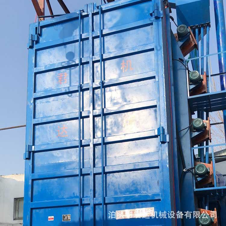 直销双吊钩式抛丸机锻件钢结构件除锈清理机械设备抛丸机配件