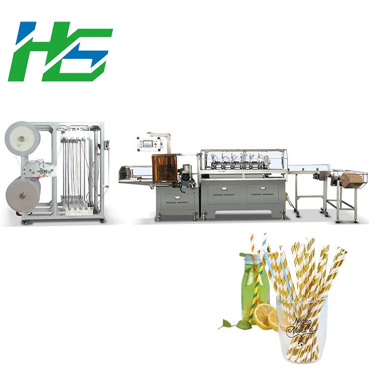 宏硕耐用的无胶纸吸管制造机