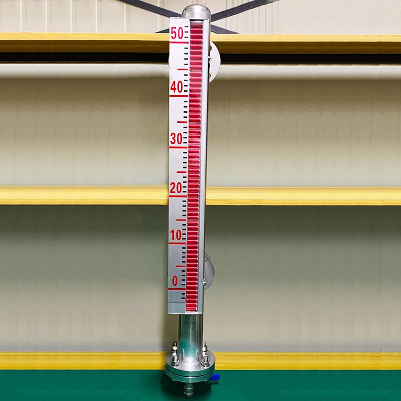 德天UHZ磁翻板液位计带远传顶装锅炉不锈钢水位计4~20ma侧装四氟P