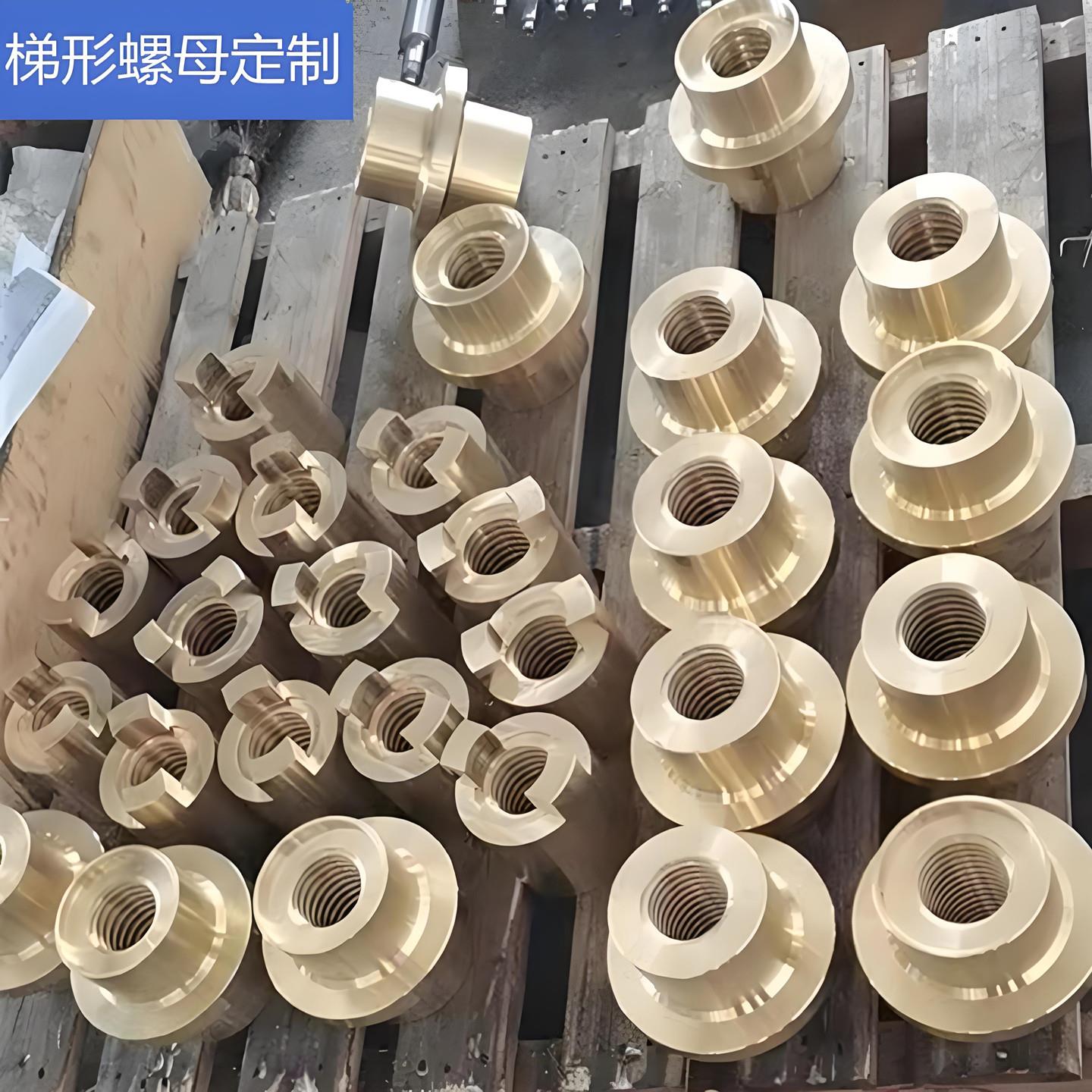 法兰铜螺母双切边铜方梯形螺母T10T40现货调制丝杆正反牙铸铜螺母