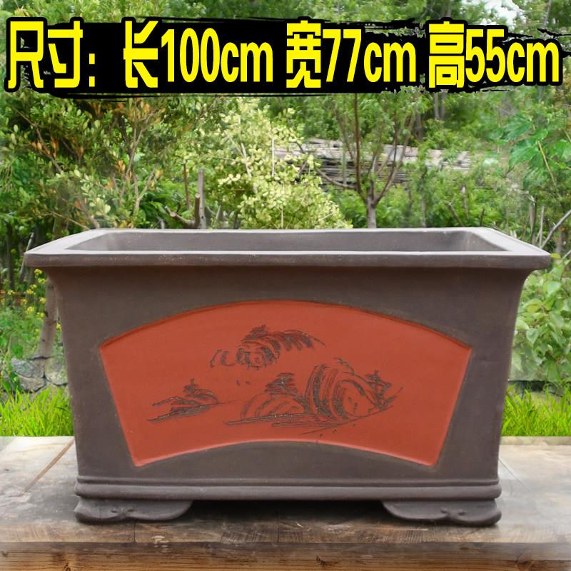 长方形花盆深高盆陶瓷特大号户外庭院种树长型紫砂盆景大花盆高筒