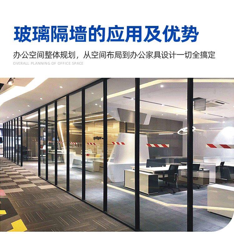 深圳办公室玻璃隔断墙铝合金双玻百叶高隔音钢化磨砂中空型材定做