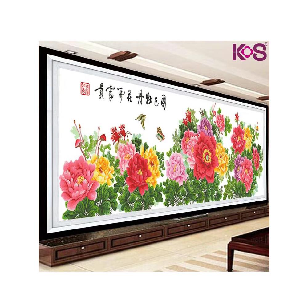 Ks十字绣2025客厅新大花盛开财富299.7厘米国色牡丹68色花卉自己