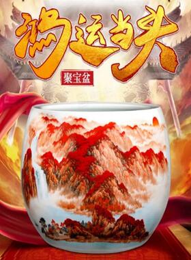 吴敬村手工制作好运聚宝盆景德镇手工陶瓷高白瓷家居装饰饰品