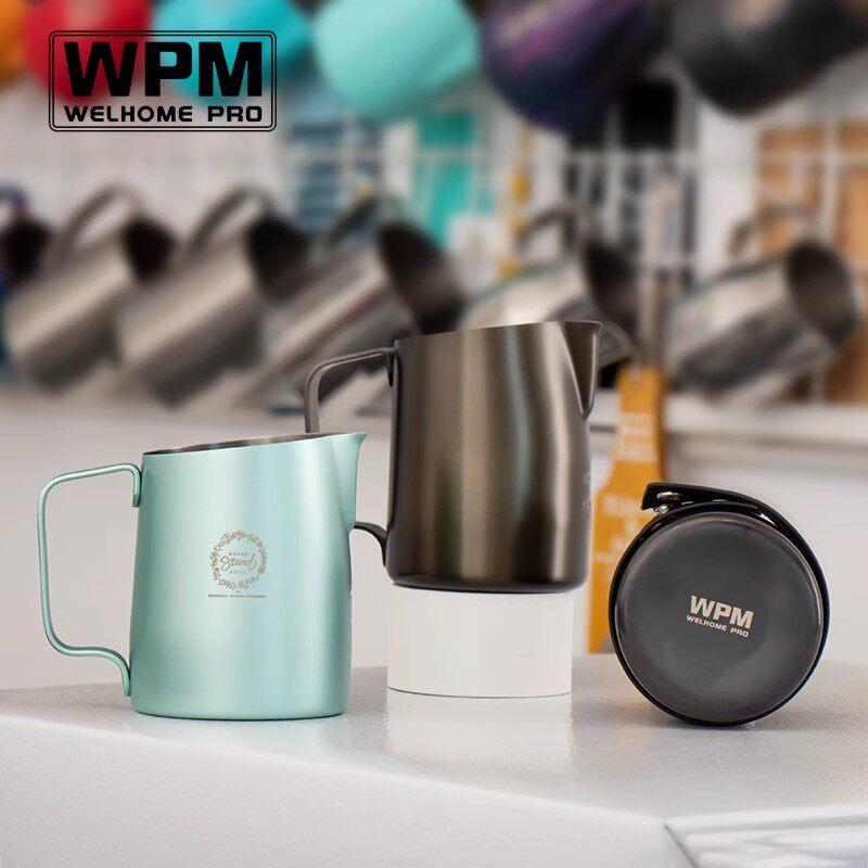 WPM惠家拉花缸450ml咖啡拉花杯奶泡杯不锈钢斜口尖嘴圆嘴