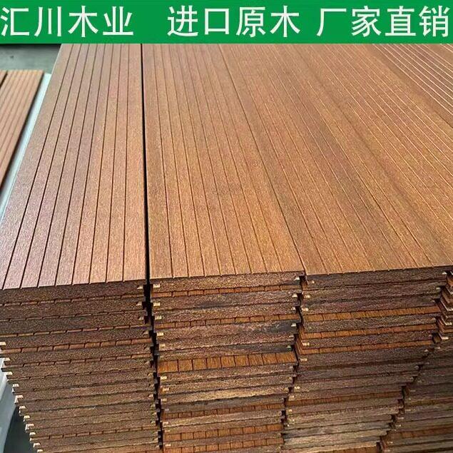 户外重竹木地板耐用防腐碳化竹木墙板室外公园栈道露台平台庭院