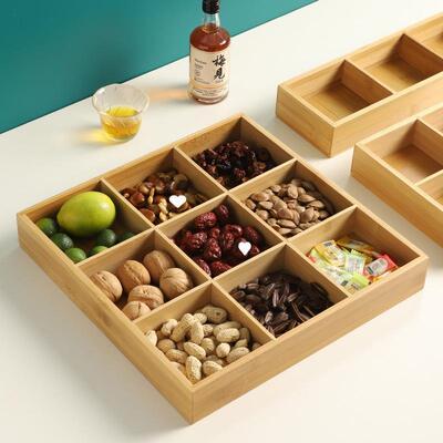日式九宫格托盘六宫格餐具火锅配菜盘木质格子拼盘木盒竹盘子