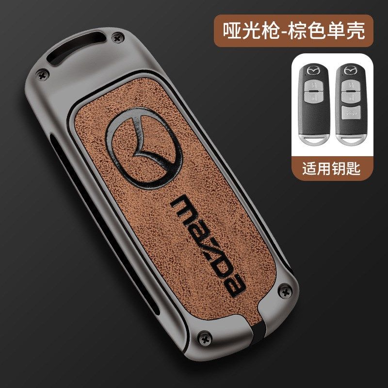适用马自达3昂克赛拉钥匙套cx-4阿特兹cx5专用男cx8车钥匙壳6包扣