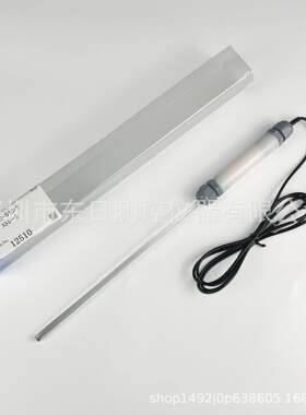 现货日本HONDA本多超声波声压计HUS-3便携式监视器探头HUS-5 SUS