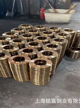 销售优质耐磨CAC605铅青铜管 铜套 CDA945铅青铜套 SAE40铜棒