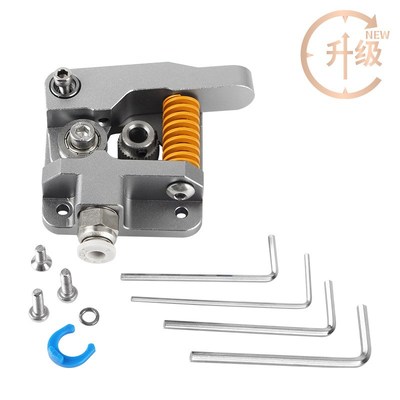 3D打印机配件 Creality MK8 Bowden升级版挤出机 1.75mm ender-3