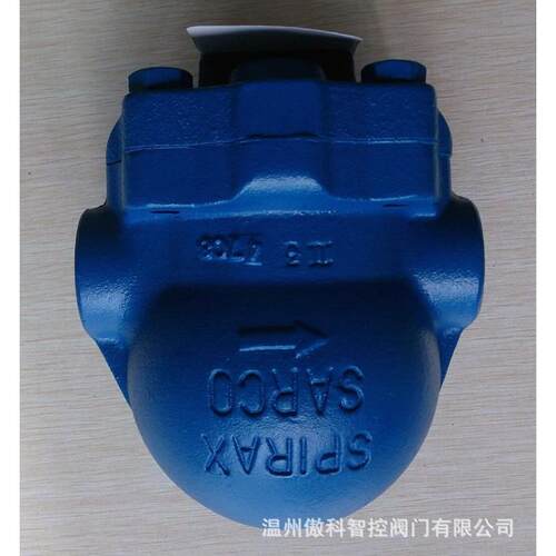 FT13H-16C 杠杆浮球式蒸汽疏水阀 DN15 20 25 32 40 50
