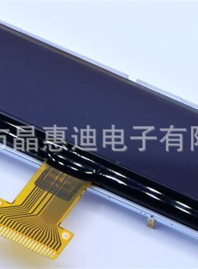 液晶模块/LCM/256X64/点阵/3.2寸/FSTN/并口/负显/COG/黑底白字
