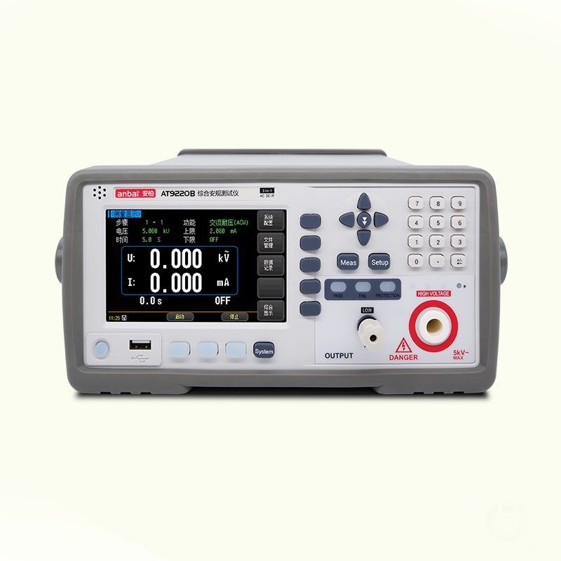 安柏 AT9210B  交流耐压测试仪 安规测试仪 好用不贵