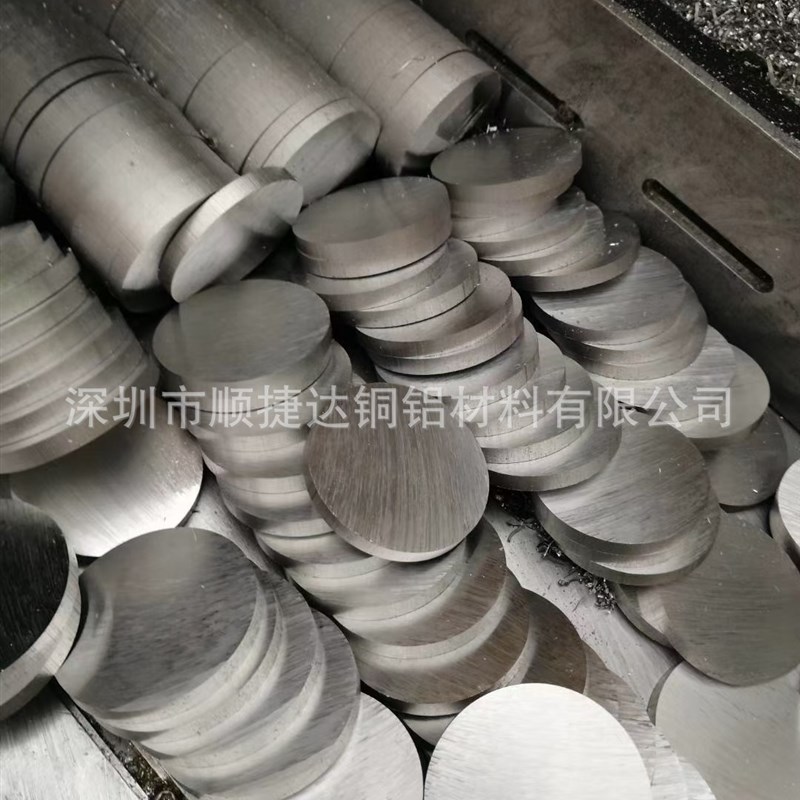 6063实心国标铝棒6061硬质合金铝棒无线充外壳加工用铝棒56/57/58