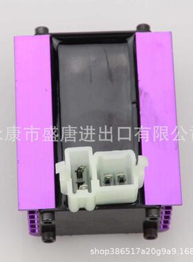 CG通用改装CDI中壳体开关适配125cc 150cc 200cc 250cc ATV