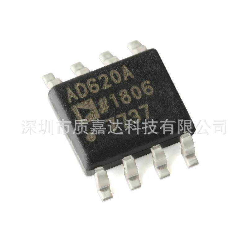 AD620ARZ-REEL 封装SOP8 仪表放大器 IC芯片 电子元器件原厂 现货
