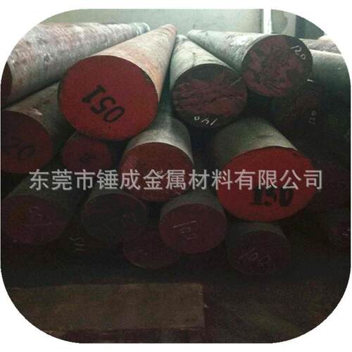 零售德国17CRNIMO6合金齿轮钢 17CRNIMO6钢板 17CRNIMO6圆钢