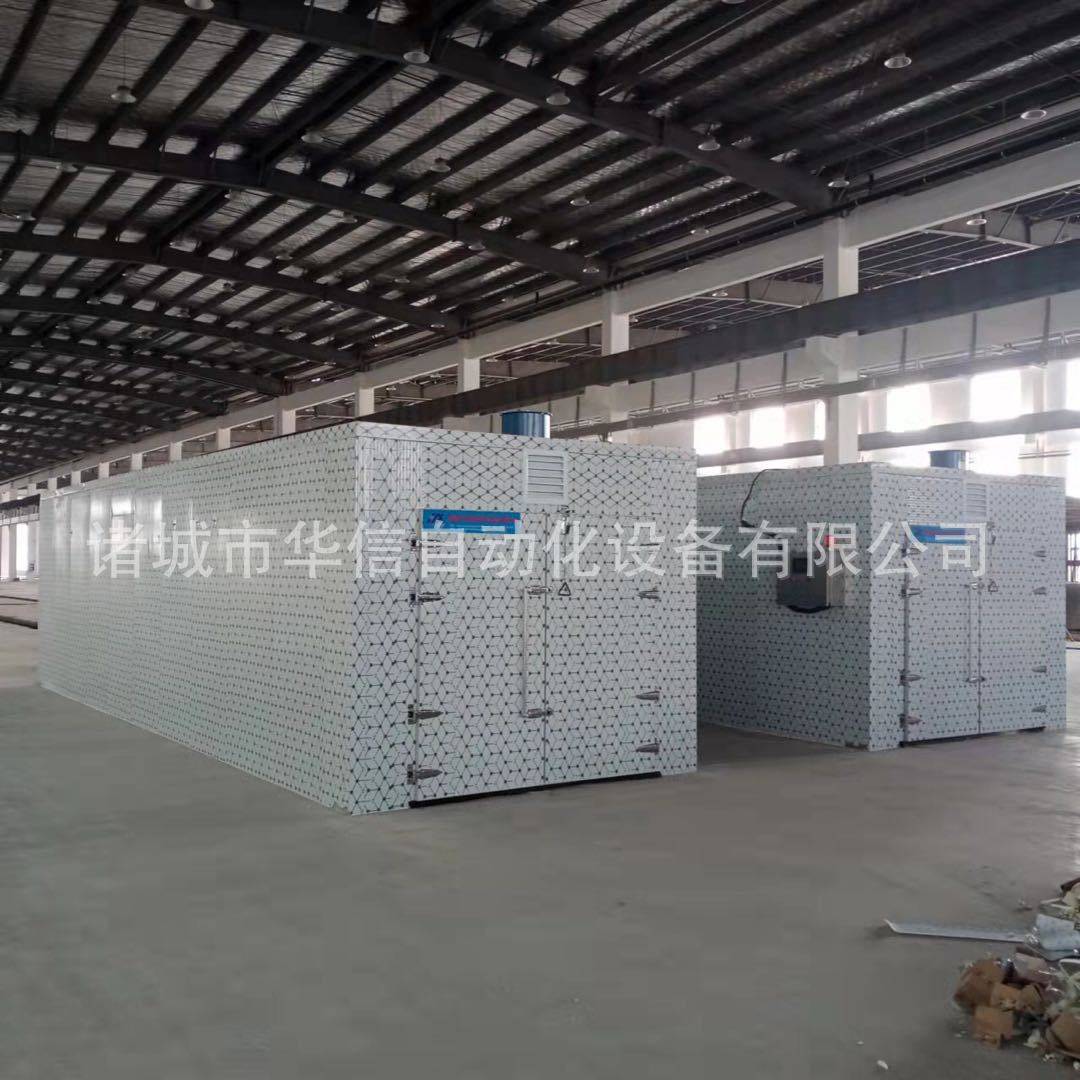 小型空气能热泵烘干机15匹 烤房鸡蛋烘干设备烤房厂家 烤鸡蛋机器