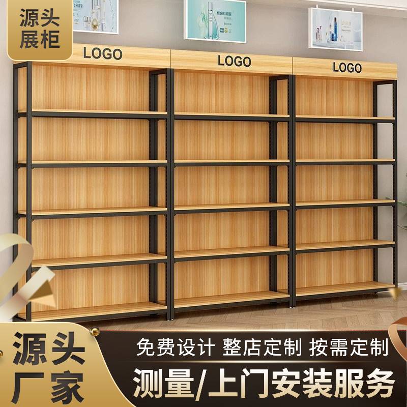 定制便利店烟酒货架 超市置物架产品柜台 多层文具展示柜厂家直销