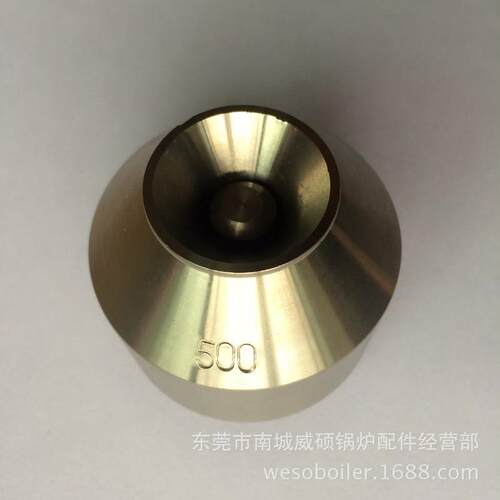 台湾导热油蒸汽锅炉吾丰HM100低压雾化燃油燃烧机油嘴