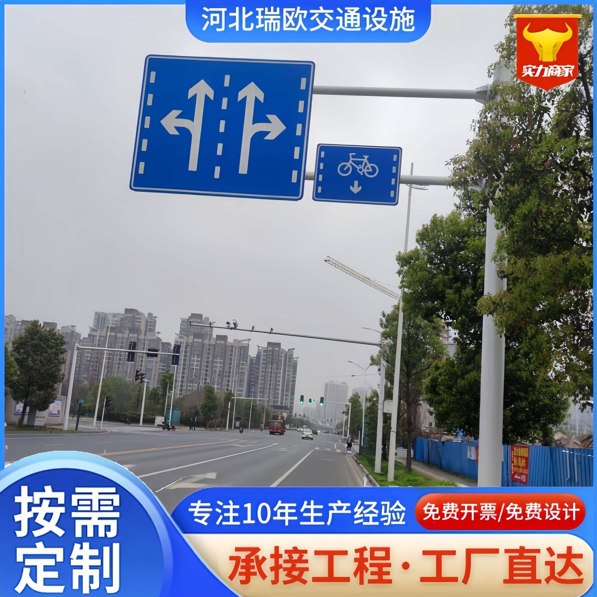交通标志杆单双柱港口景区户外标志牌立杆安装悬臂式飞机杆龙门架