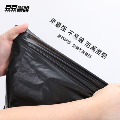 立式咖啡粉渣桶垃圾袋咖啡厅吧台大容量咖啡渣收纳袋25个