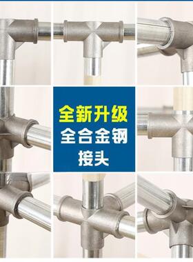 钢QXR宿舍角衣柜简易家用卧室装布衣柜橱出租房钢架加粗厚衣架组