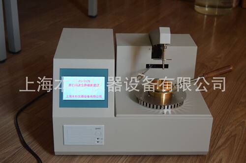 开口闪点试验器 IKS-267B